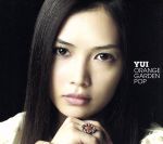 【中古】 ORANGE　GARDEN　POP（初回生産限定盤）／YUI