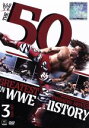 【中古】 WWE グレイテスト・フィニッシュ・ムーブ50/(格闘技)