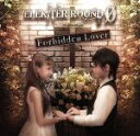 【中古】 ELEKITER ROUND φ 4th．ミニアルバム Forbidden Lover（豪華版）／ELEKITER ROUND φ,日野聡,立花慎之介