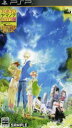【中古】 TOKYOヤマノテBOYS Portable HONEY MILK DISC(限定版)/PSP