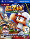 【中古】 実況パワフルプロ野球2012　決定版／PSVITA