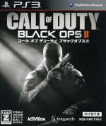 【中古】 コール　オブ　デューティ　ブラックオプスII（吹き替え版）／PS3