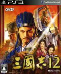 【中古】 三國志12／PS3