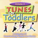 【中古】 【輸入盤】Tunes for Toddlers 3/(オムニバス)