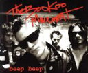 【中古】 【輸入盤】Beep Beep/The Bookoo Movement