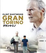 【中古】 グラン・トリノ　スペシャル・パッケージ（Blu－ray　Disc）／クリント・イーストウッド（出演、監督、製作）,ビー・ヴァン,アーニー・ハー,カイル・イーストウッド（音楽）,マイケル・スティーヴンス（音楽）