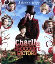 【中古】 チャーリーとチョコレート工場 スペシャル・パッケージ(Blu−ray Disc)/ジョニー・デップ,フレディ・ハイモア,ティム・バートン(...