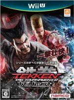 【中古】 鉄拳タッグトーナメント2　Wii　U　EDITION／WiiU