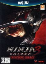 WiiU販売会社/発売会社：コーエーテクモゲームス発売年月日：2012/12/08JAN：4988615045813機種：WiiU※CERO区分_Z※こちらのゲームは表現内容により、販売対象年齢が定められております。18歳未満の方のご購入はお断りしておりますので、あらかじめご了承ください。