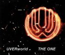 【中古】 THE　ONE（初回生産限定盤）（DVD付）／UVERworld