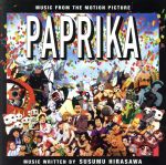 【中古】 【輸入盤】Paprika：　Music　From　the　Motion　Picture　－　O．S．T．／SusumuHirasawa