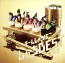 【中古】 しゃちBEST 2012−2017(通常盤)/チームしゃちほこ