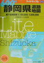 昭文社販売会社/発売会社：昭文社/ 発売年月日：2000/10/01JAN：9784398629227