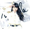 ノースリーブス（AKB48）販売会社/発売会社：（株）エピックレコードジャパン(（株）ソニー・ミュージックディストリビューション)発売年月日：2013/01/16JAN：4988010028398／／付属品〜特典DVD1枚付