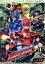 【中古】 スーパー戦隊シリーズ 特命戦隊ゴーバスターズ Vol.9/八手三郎(原作),鈴木勝大,馬場良馬,小宮有紗,大橋恵(音楽) 3,025円