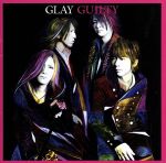 【中古】 GUILTY／GLAY