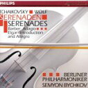 【中古】 【輸入盤】Serenade for Strings / Adagio for Strings/Tchaikovsky(アーティスト),Barber(ア...