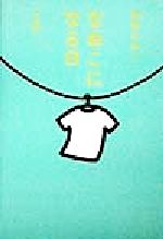 š ʤˤʤĤʤ()