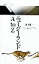 ブックオフオンライン楽天市場店