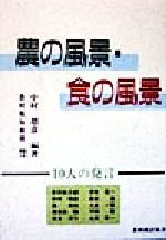 ֥å ŷԾŹ㤨֡š ʡ 10ͤȯ¼ɧ(ԡפβǤʤ100ߤˤʤޤ