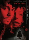 【中古】 フロム・ヘル 新生アルティメット・エディション/ザ・ヒューズ・ブラザーズ(監督),ジョニー・デップ,ヘザー・グラハム
