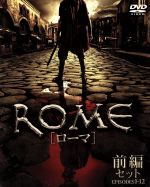 【中古】 ROME［ローマ］＜前編＞セット／ケヴィン・マクキッド,レイ・スティーヴンソン,ジョン・ミリアス（原作、製作総指揮）,W．J．マクドナルド（原作、製作総指揮）,ブルーノ・ヘラー（原作、製作総指揮）