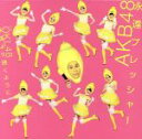 【中古】 永遠プレッシャー(TYPE−D)/AKB48