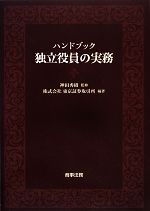 š ϥɥ֥åΩμ̳Ľڴƽۡڷ