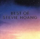 【中古】 BEST OF STEVIE HOANG／スティーヴィー ホアン