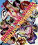 【中古】 UCHI−LIVE,SOTO−LIVE!!(Blu−ray Disc)/中川翔子 【中古】afb 1,331円