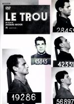 【中古】 穴　LE　TROU　HDマスター／ジャン・ケロディ,フィリップ・ルロワ,ミシェル・コンスタンタン,ジャック・ベッケル（監督、脚本）,ジョゼ・ジョヴァンニ（原作）