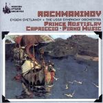 Rachmaninoff（アーティスト）,Svetlanov（アーティスト）,UssrSo（アーティスト）販売会社/発売会社：MoscowStudio発売年月日：2005/01/04JAN：0723721063450