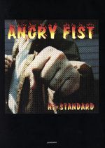 楽天市場】hi standard バンドスコアの通販