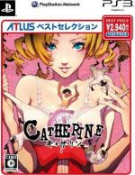【中古】 キャサリン ベストセレクション/PS3 【中古】 キャサリン ベストセレクション/PS3