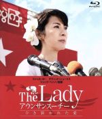 【中古】 The　Lady　アウンサンスーチー　ひき裂かれた愛（Blu－ray　Disc）／ミシェル・ヨー［楊紫瓊］,デヴィッド・シューリス,リュック・ベッソン（監督）