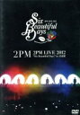 【中古】 2PM LIVE 2012“Six Beautiful Days”in 武道館/2PM