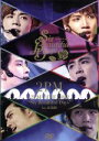 【中古】 2PM LIVE 2012“Six Beautiful Days”in 武道館（初回生産限定版）／2PM