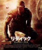 【中古】 リディック：ギャラクシー・バトル（Blu－ray　Disc）／ヴィン・ディーゼル,ジョルディ・モリャ,マット・ネイブル,デヴィッド・トゥーヒー（監督、脚本）,グレアム・レヴェル（音楽）