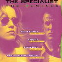 【中古】 【輸入盤】Specialist/Specialist