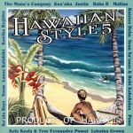 楽天ブックオフ 楽天市場店【中古】 【輸入盤】Hawaiian　Style　5／（オムニバス）