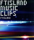 【中古】 FTISLAND MUSIC CLIPS(Blu−ray Disc)/FTISLAND