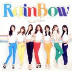 【中古】 Over　The　Rainbow　Special　Edition（完全生産限定盤C）／RAINBOW（Korea）