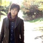 【中古】 Ring（豪華版）／浪川大輔