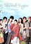 【中古】 Nouvell Vague/紗綾,須藤温子,末野卓磨,竹下亮(音楽) 1,573円