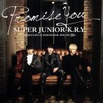 【中古】 Promise　You／SUPER　JUNIOR－K