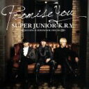 【中古】 Promise　You／SUPER　JUNIOR－K．R．Y．