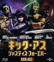 【中古】 キック・アス　ジャスティス・フォーエバー（Blu－ray　Disc）／アーロン・テイラー＝ジョンソン,クロエ・モレッツ,クリストファー・ミンツ＝プラッセ,ジェフ・ワドロウ（監督、脚本）,マーク・ミラー（原作、製作総指揮）,ジョン・S．