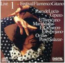 【中古】 【輸入盤】Festival Flamenco Gitano 1/(オムニバス)