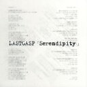 【中古】 Serendipity／LASTGASP