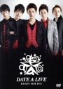 【中古】 D☆DATE TOUR 2012～DATE A LIVE～／D☆DATE